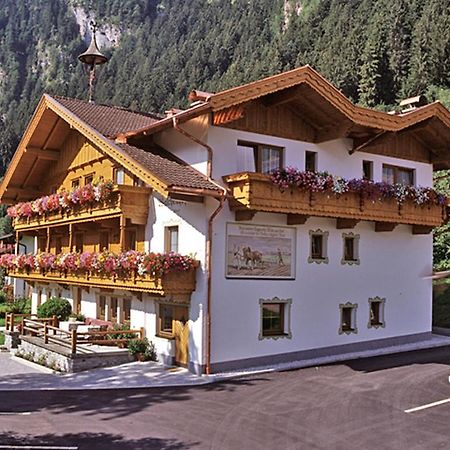 Готель Walchenhof Майргофен Екстер'єр фото